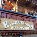 Kierpcowka Lägenhet